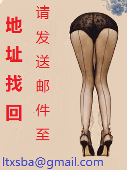 羽庭的故事